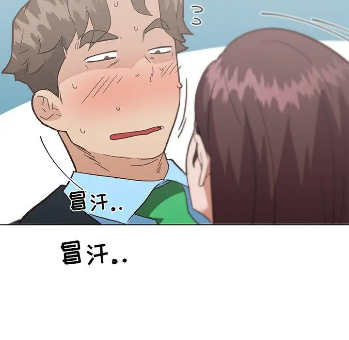 漫画《恋你如初恋》第25话第62张图