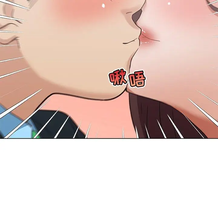 漫画《恋你如初恋》第25话第64张图