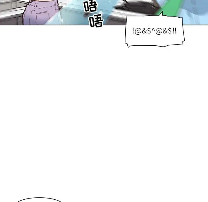 漫画《恋你如初恋》第25话第78张图