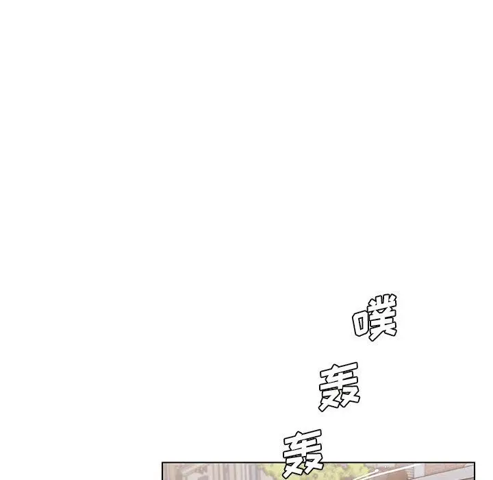 漫画《恋你如初恋》第27话第22张图
