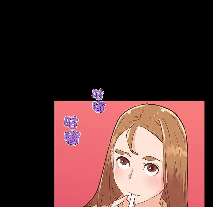漫画《恋你如初恋》第28话第73张图
