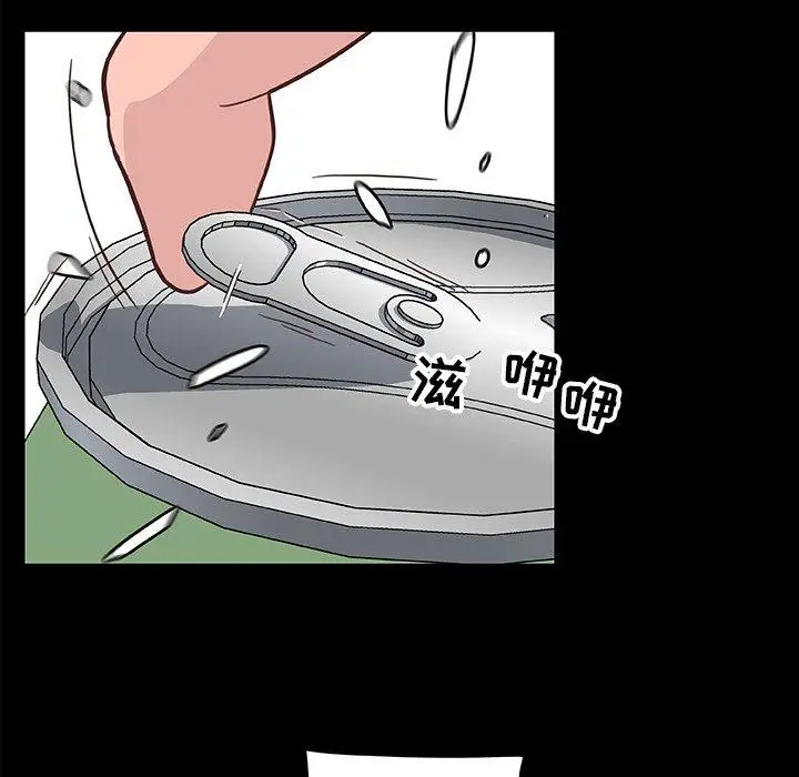 漫画《恋你如初恋》第28话第75张图