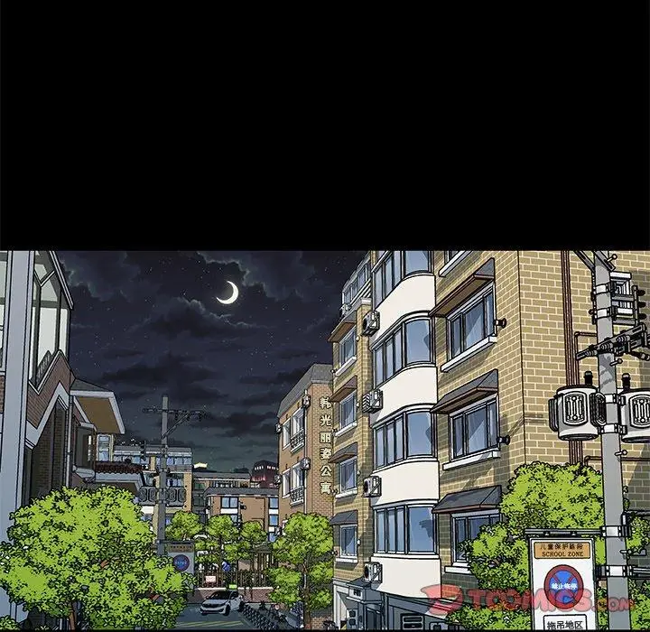 漫画《恋你如初恋》第28话第90张图