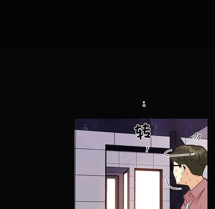 漫画《恋你如初恋》第31话第68张图