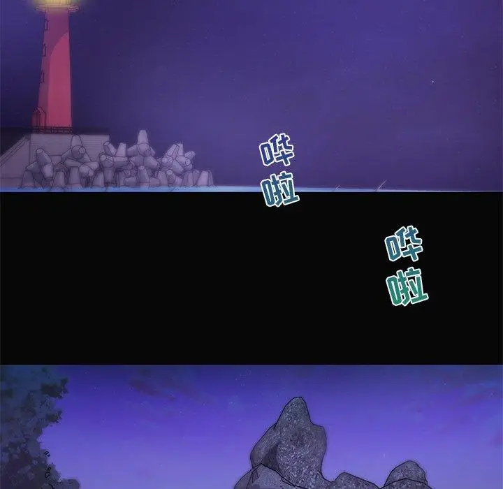 漫画《恋你如初恋》第31话第73张图
