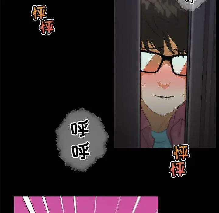 漫画《恋你如初恋》第32话第34张图