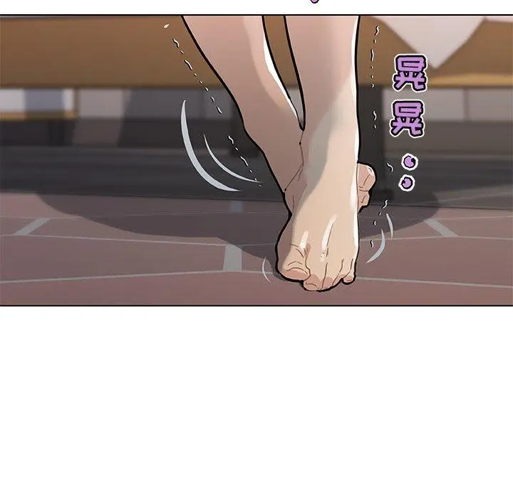 漫画《恋你如初恋》第33话第136张图