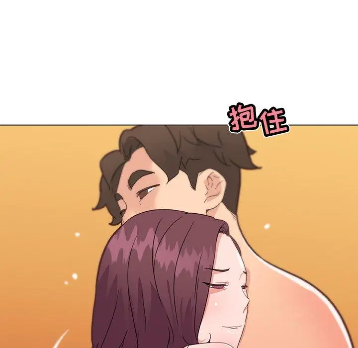 漫画《恋你如初恋》第34话第101张图