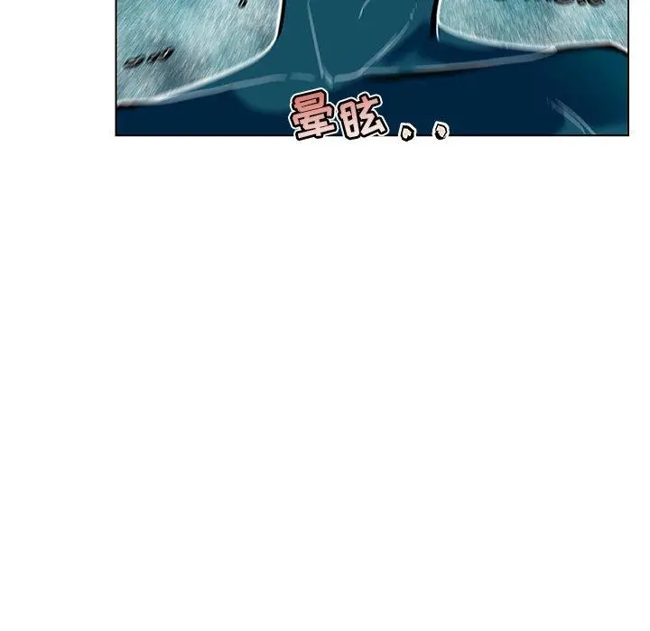 漫画《恋你如初恋》第34话第25张图