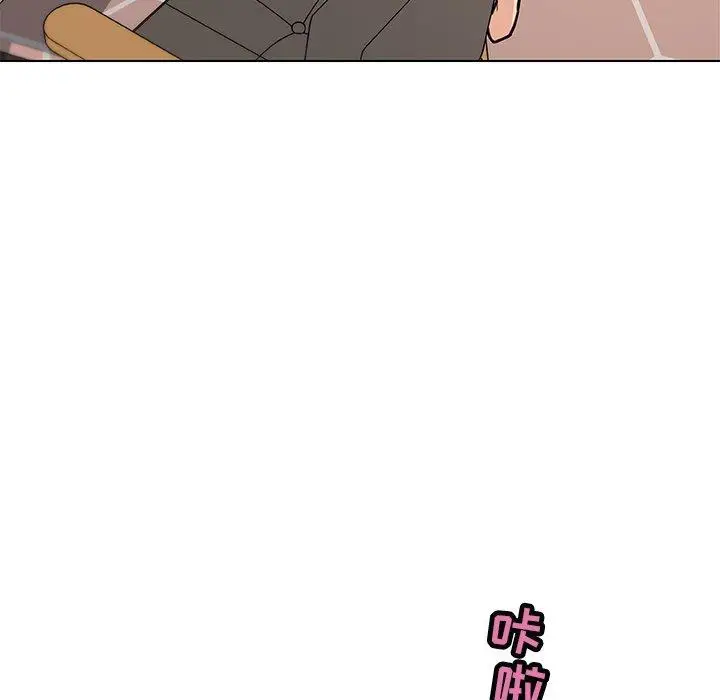 漫画《恋你如初恋》第34话第27张图