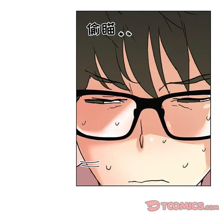 漫画《恋你如初恋》第34话第74张图