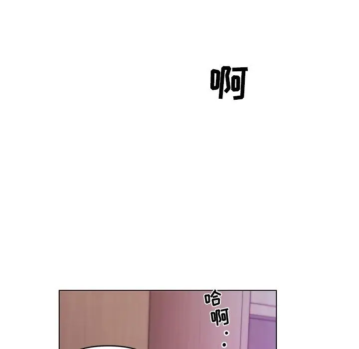 漫画《恋你如初恋》第35话第65张图