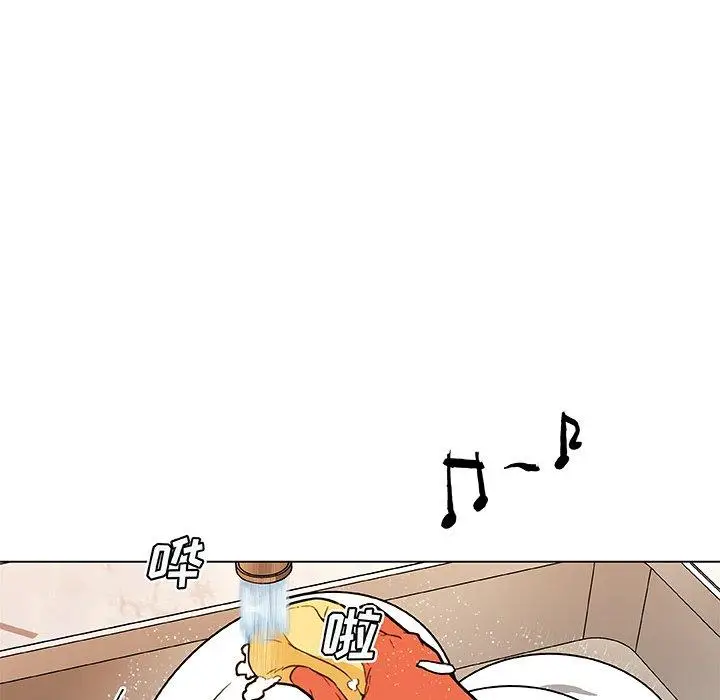 漫画《恋你如初恋》第36话第40张图