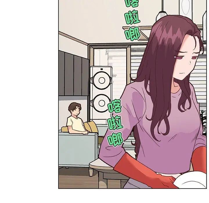 漫画《恋你如初恋》第36话第45张图