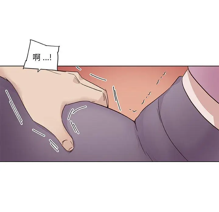 漫画《恋你如初恋》第36话第89张图