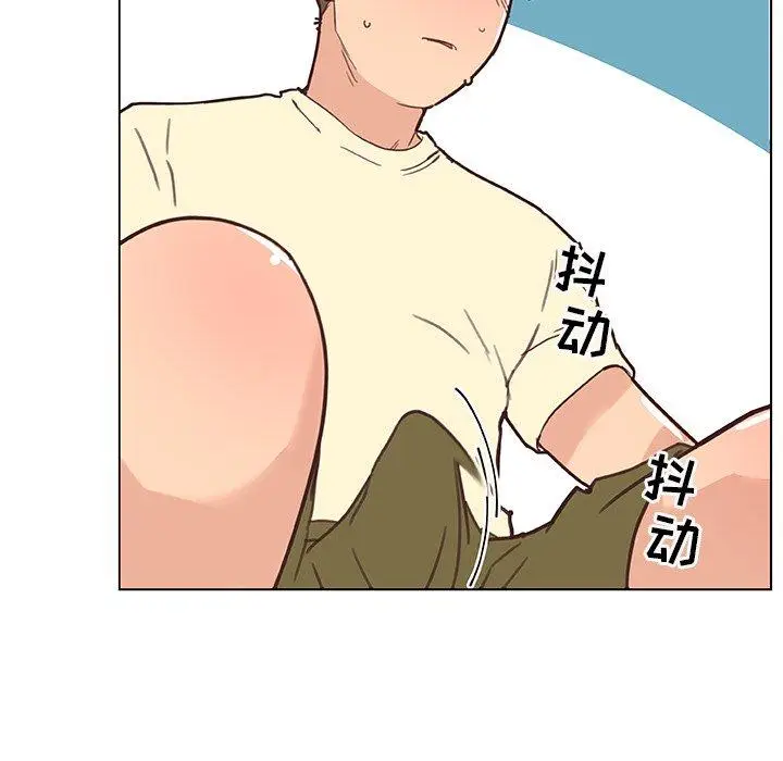漫画《恋你如初恋》第37话第20张图