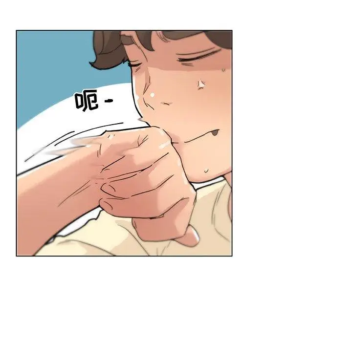 漫画《恋你如初恋》第37话第31张图