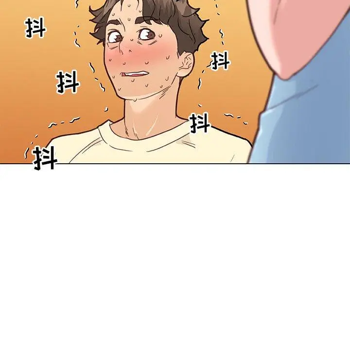 漫画《恋你如初恋》第37话第48张图