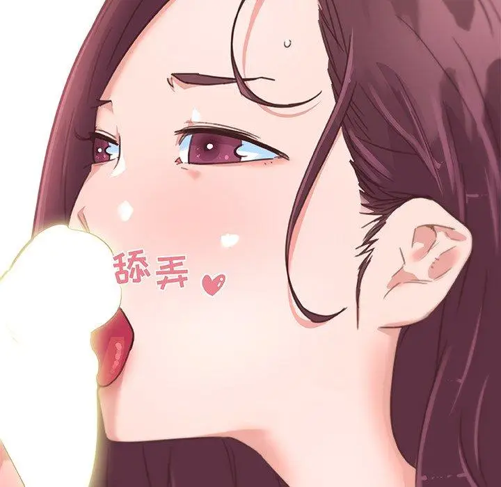 漫画《恋你如初恋》第37话第60张图