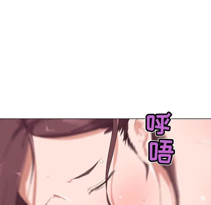 漫画《恋你如初恋》第37话第65张图