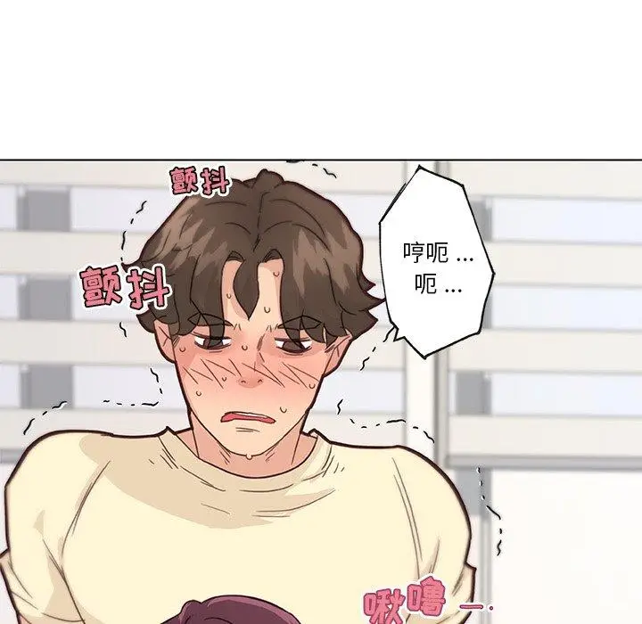 漫画《恋你如初恋》第37话第70张图