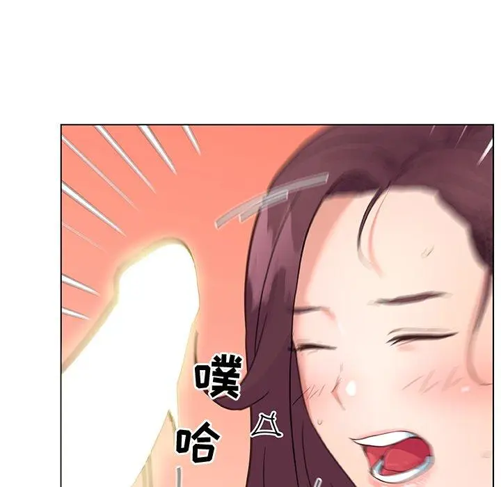漫画《恋你如初恋》第37话第77张图