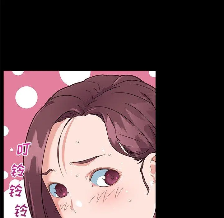 漫画《恋你如初恋》第38话第72张图