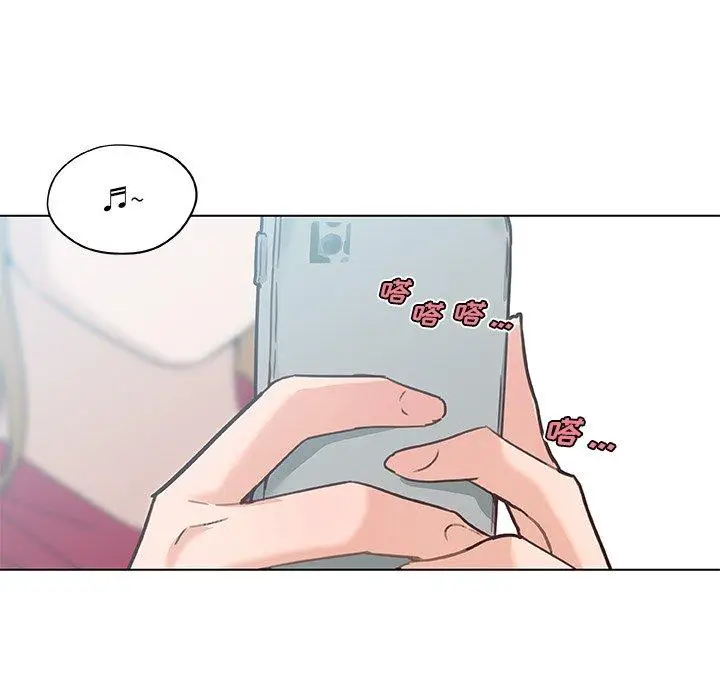 漫画《恋你如初恋》第39话第92张图