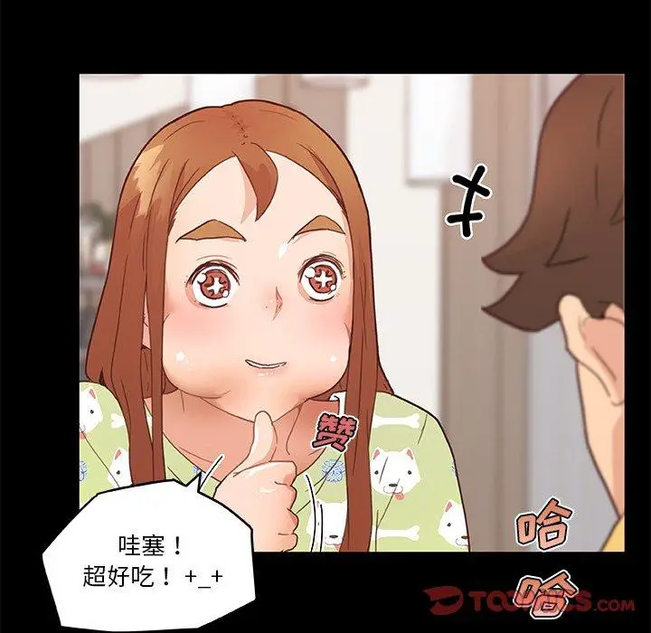 漫画《恋你如初恋》第42话第62张图
