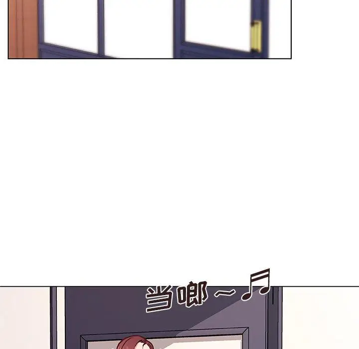 漫画《恋你如初恋》第43话第55张图