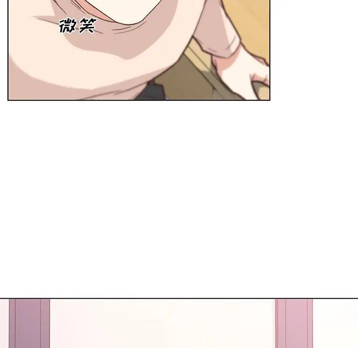 漫画《恋你如初恋》第43话第77张图