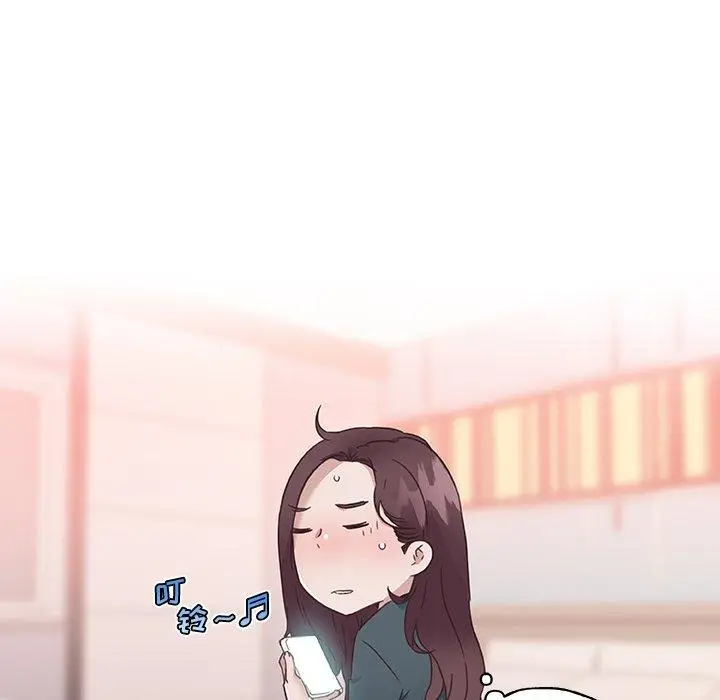 漫画《恋你如初恋》第44话第47张图
