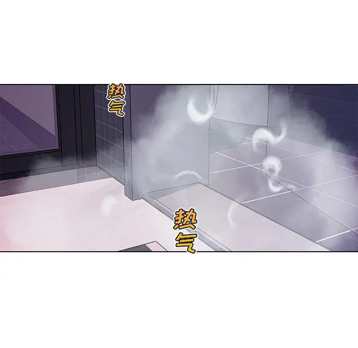 漫画《恋你如初恋》第44话第55张图