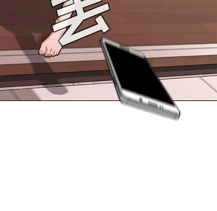 漫画《恋你如初恋》第44话第76张图