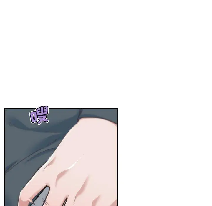 漫画《恋你如初恋》第44话第85张图