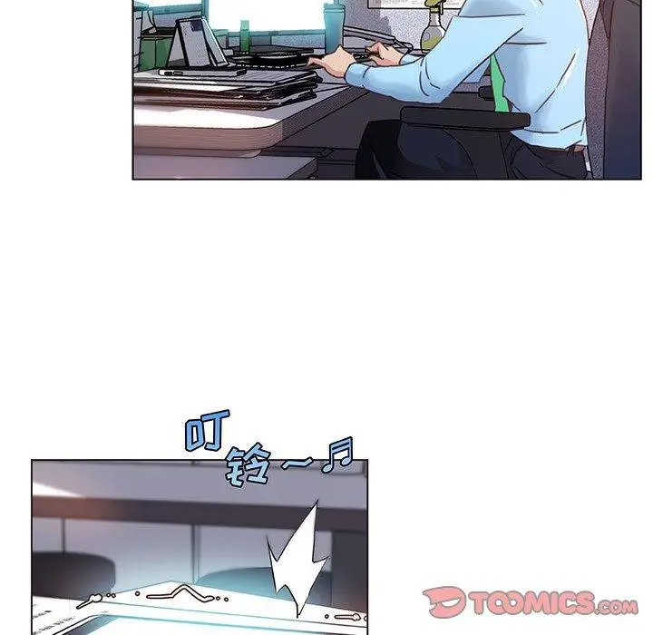 漫画《恋你如初恋》第46话第114张图
