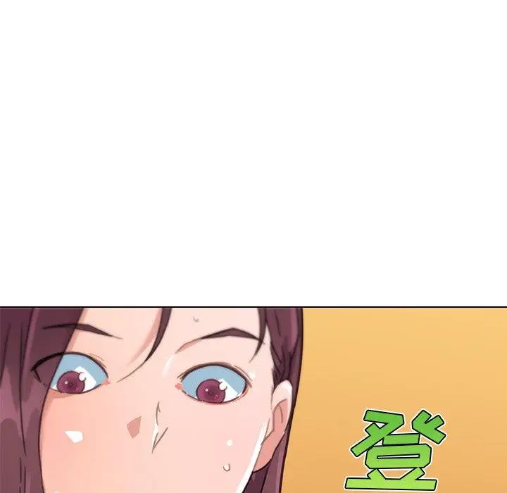 漫画《恋你如初恋》第47话第108张图