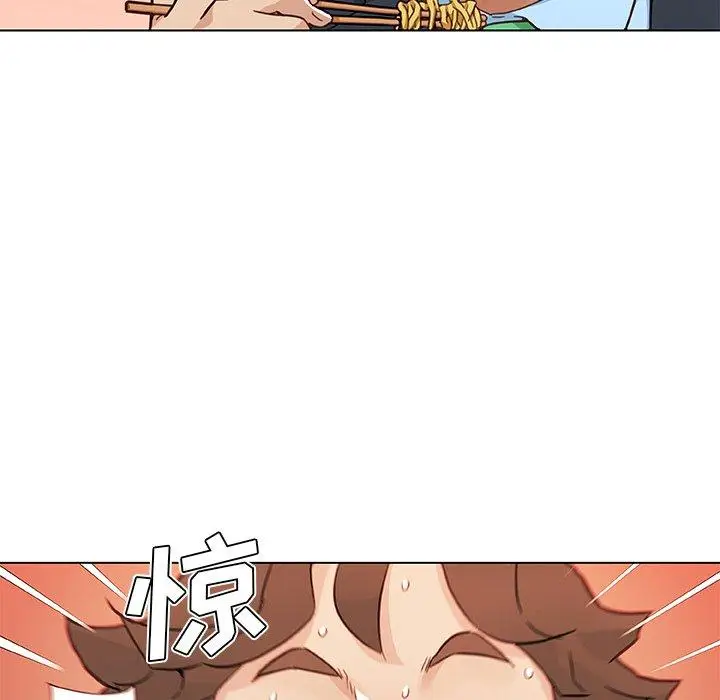 漫画《恋你如初恋》第47话第60张图