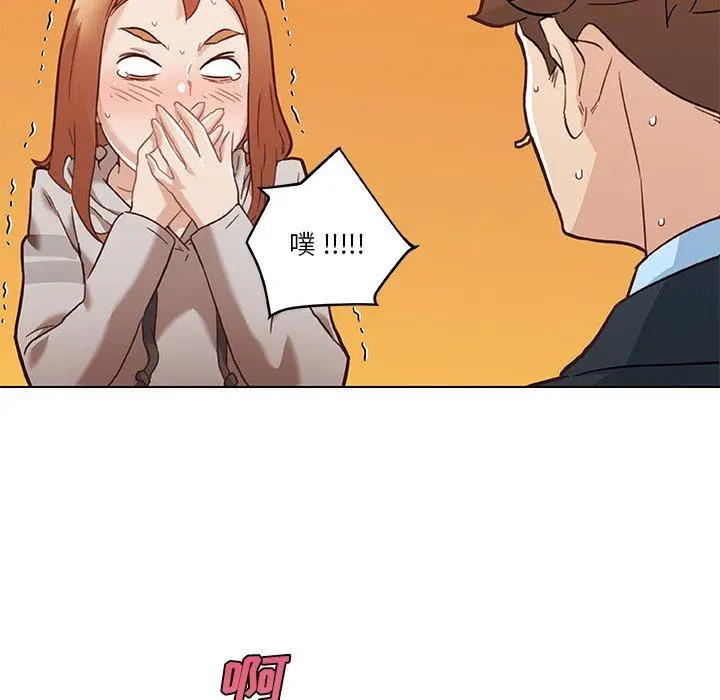 漫画《恋你如初恋》第47话第64张图