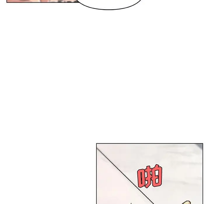 漫画《恋你如初恋》第48话第21张图