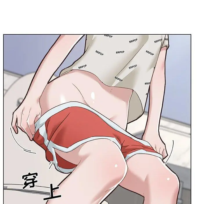 漫画《恋你如初恋》第48话第23张图