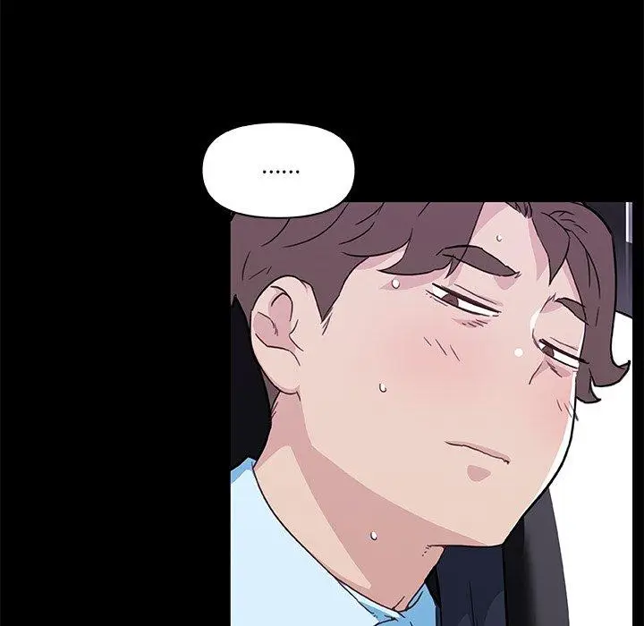 漫画《恋你如初恋》第48话第40张图