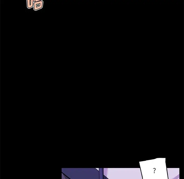 漫画《恋你如初恋》第48话第64张图