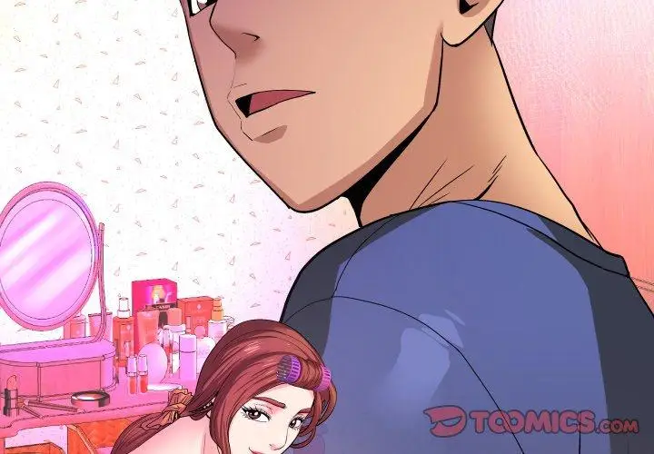 漫画《与婶婶的秘密》第2话第2张图