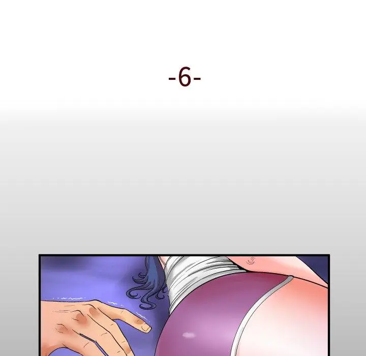 漫画《与婶婶的秘密》第6话第5张图