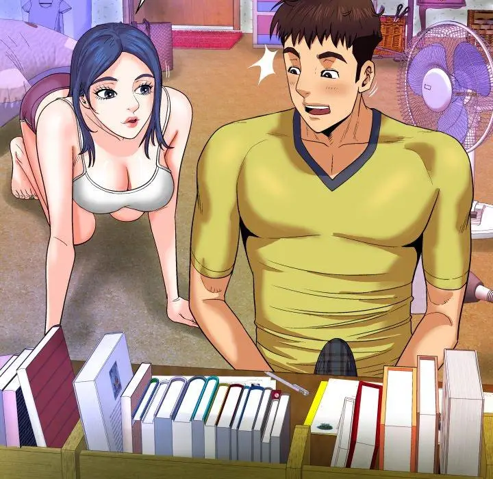 漫画《与婶婶的秘密》第6话第89张图