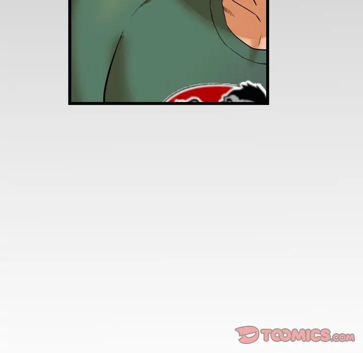 漫画《与婶婶的秘密》第11话第104张图