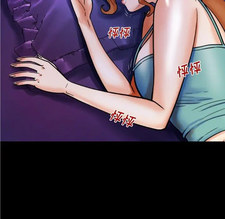 漫画《与婶婶的秘密》第12话第103张图