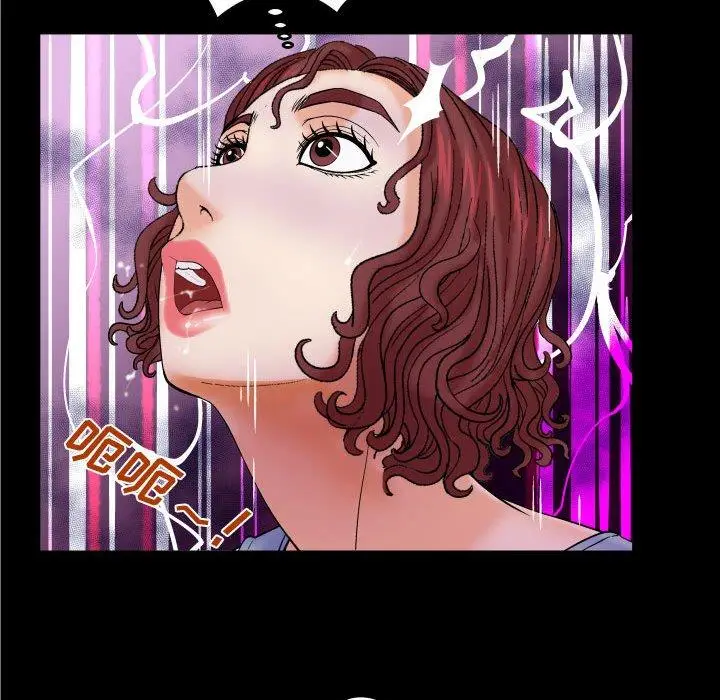 漫画《与婶婶的秘密》第16话第52张图