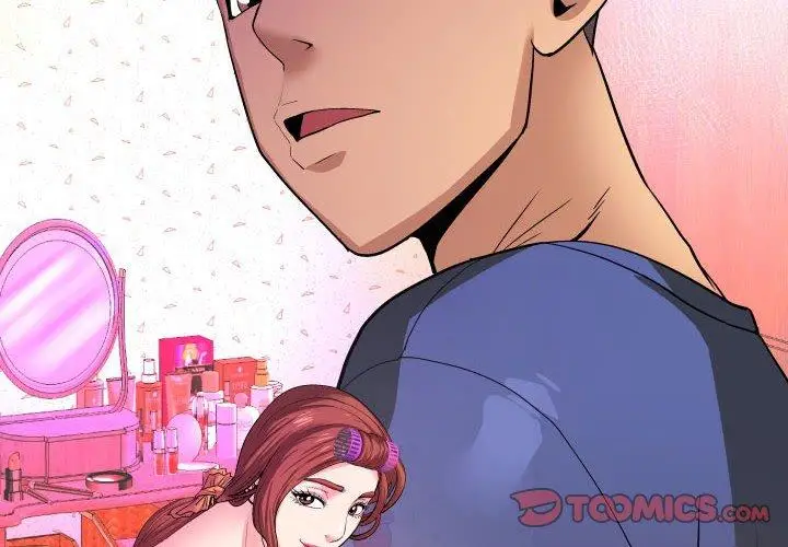 漫画《与婶婶的秘密》第18话第2张图